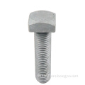 Square Head Bolts Fastenal